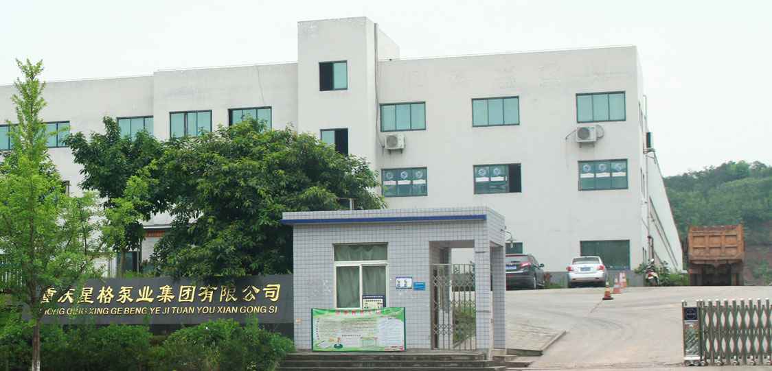 恭喜星空网页版登录入口-星空online(中国)改版升级成功！